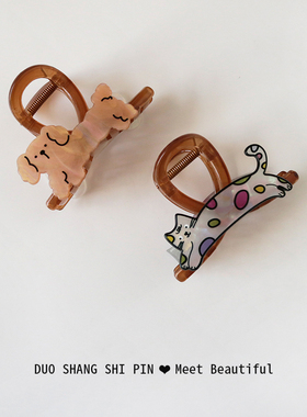 韩国小狗抓夹女高级感AB面小猫发夹后脑勺半扎发中号鲨鱼夹盘发抓