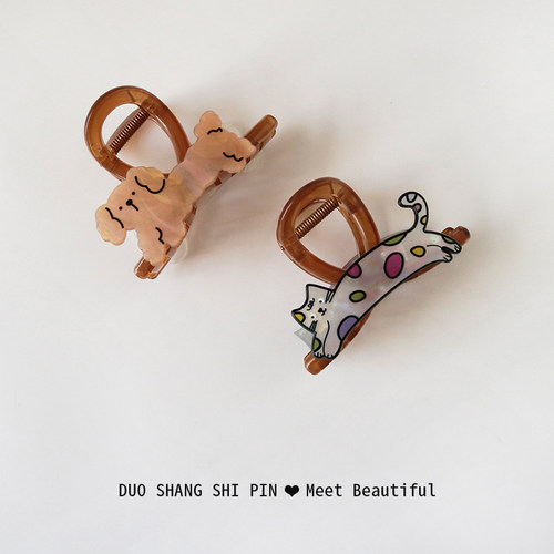 韩国AB双面小狗抓夹猫咪鲨鱼夹