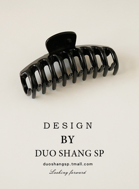 黑色简约抓夹大号高级感发夹女后脑勺发卡网红发量多鲨鱼夹子盘发