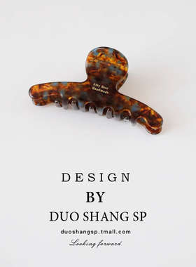 优雅弧形醋酸发夹女后脑勺中号鲨鱼夹子发饰碎发卡高级感盘发抓夹