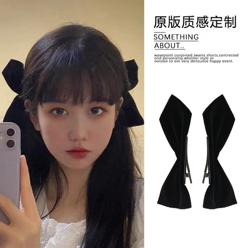 朵尚发夹丝绒日韩蝴蝶结夹子头饰