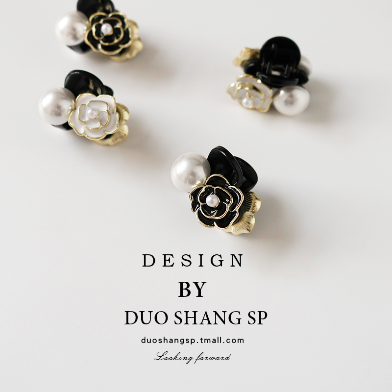 山茶花抓夹小号夹子头饰仿珍珠