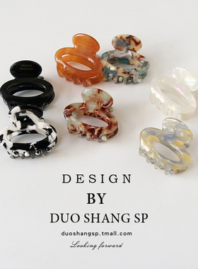 高级感醋酸小抓夹女后脑勺半扎发夹中号气质刘海夹日韩镂空碎发卡