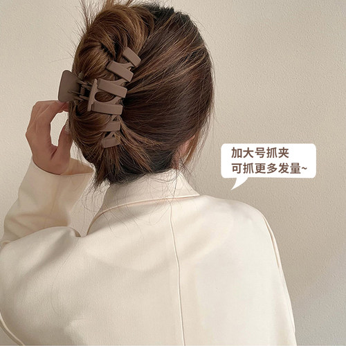 大号抓夹亚克力日韩磨砂鲨鱼夹