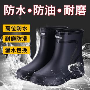 防水低筒加绒胶鞋 防滑雨鞋 短筒厨房水鞋 加厚耐磨男款 中筒雨靴男士