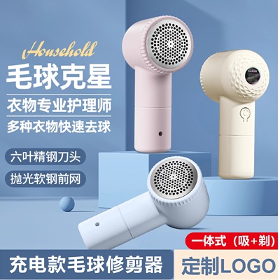 开业店庆实用赠品送客户公司礼品