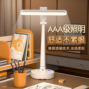 家用台灯主卧室床头灯高级感轻奢颜值小夜灯婴儿喂奶护眼灯睡眠灯