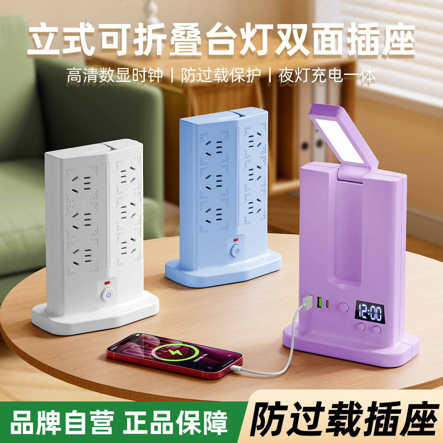 【ccc认证】假一赔万原装正品
