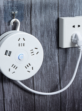 转换器插座三插插头插排插板拖接线板面板多孔多功能多用扩展桌面