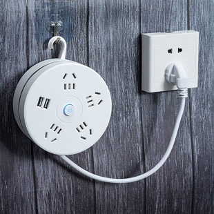 转换器插座三插插头插排插板拖接线板面板多孔多功能多用扩展桌面