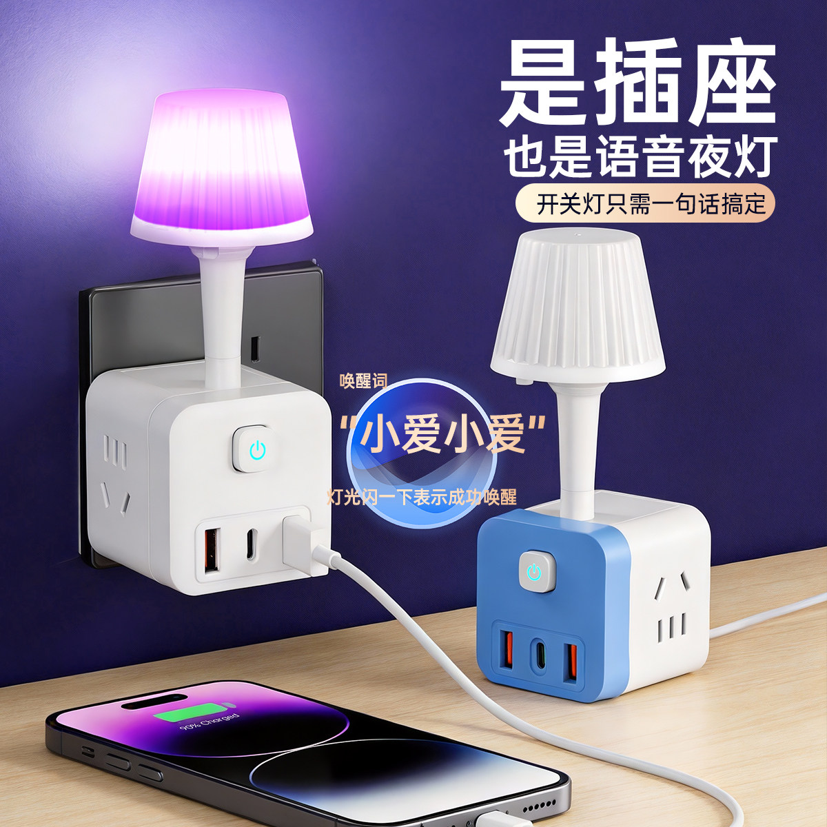 ccc认证原装正品假一赔万