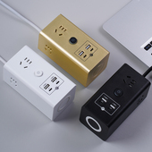 USB手机无线充电器通用typec插座插排插线板接插板插头三插宿舍用