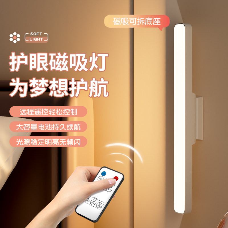 2026新款台灯卧室床头灯轻奢高级感高端主卧创意中式酷毙灯充电款