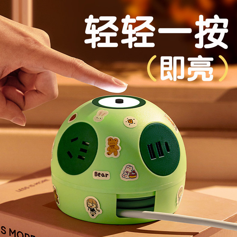 【官网推荐】接线板带USB小夜灯