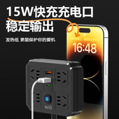 全黑色typec转换器插座插头插排插线板插板接线板USB多功能一转多