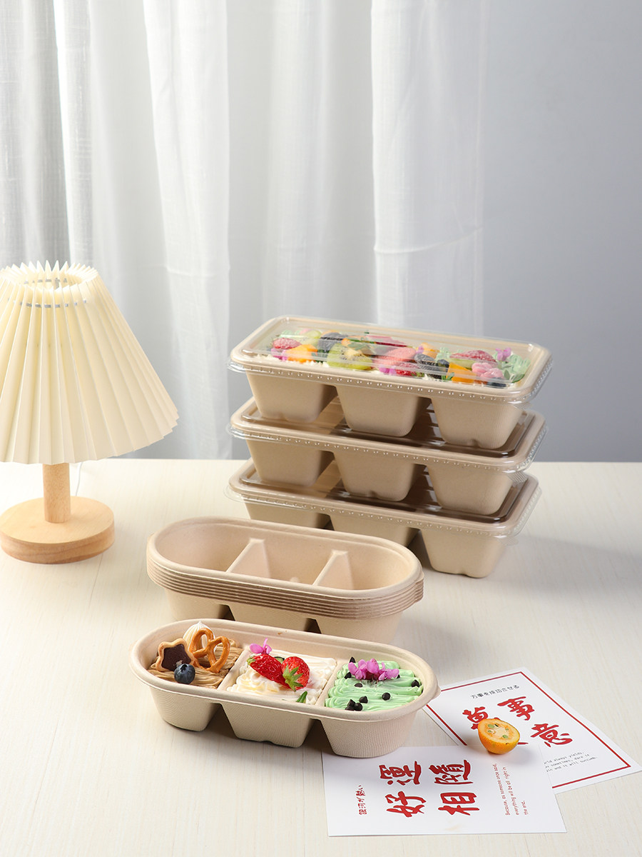 一次性纸浆餐盒网红三味蛋糕盒日式长三格便当盒子三拼甜品盒子