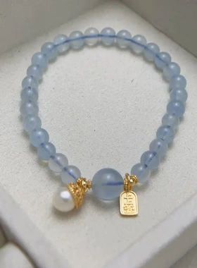 海蓝宝珍珠手链ins上上签吊坠珍珠手链轻奢高级感水晶手串手饰