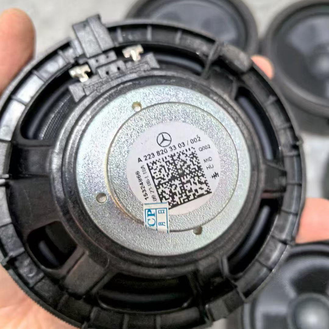 适用于原厂奔驰新款S级W223大柏林中音喇叭音响C级E级GLC通用