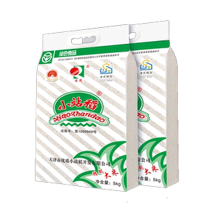 2025新米小站稻真空包装5kgx2绿色食品优质一级粳米中长粒10公斤