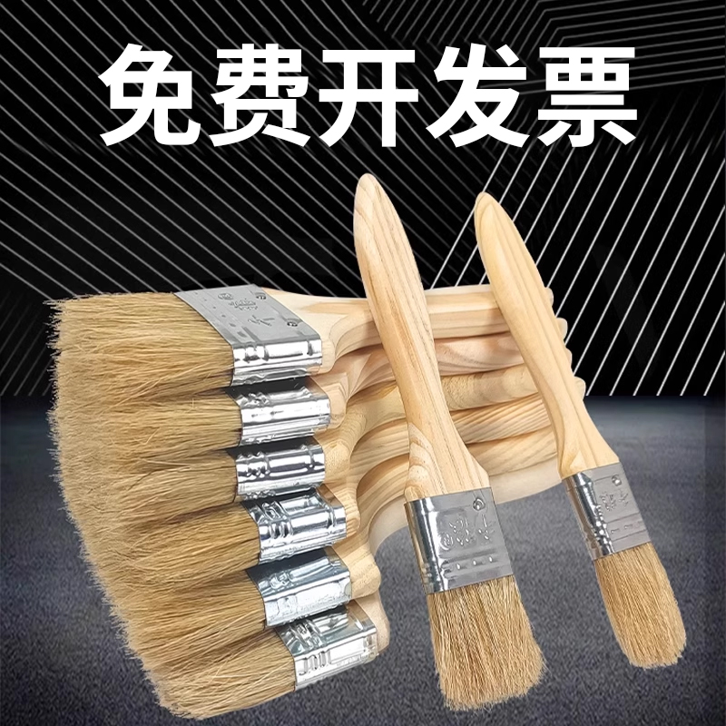 正宗猪毛刷大全灰尘清洁工业