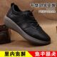 单鞋 休闲头层牛皮男士 休闲新款 系带垫春季 皮鞋 商务圆头低帮乳胶