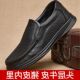 脚蹬皮鞋 皮鞋 透气男士 头层牛皮休闲透气商务网孔一网面皮鞋 单鞋