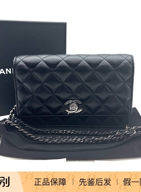 CHANEL香奈儿 WOC 24c 渐变色链条 未使用 16977569