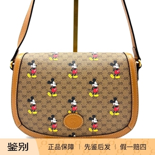米老鼠印花马鞍包 GUCCI古驰 迪士尼联名款 Disney 98新20279772