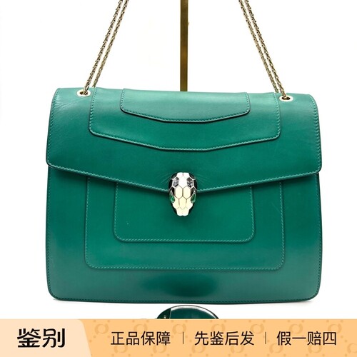 BVLGARI宝格丽珐琅扣环牛皮蛇头包链条包绿色成色97新23301141