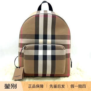 闲置新 Burberry博柏利 格纹帆布拼牛皮双肩包 经典 20018632 Jeff