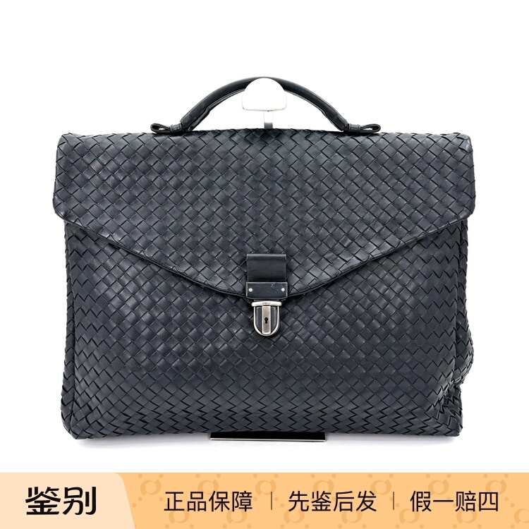 Bottega Veneta 葆蝶家 BV无肩带编织手提包小牛皮 97新 15036726