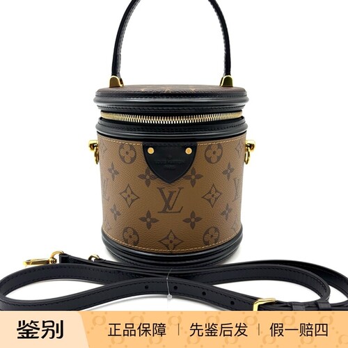 LV路易威登 Cannes经典老花发财桶水桶包芯片款成色99新22772153
