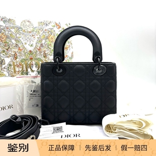 DIOR迪奥四格藤格纹哑光磨砂黑小牛皮戴妃包 20116343 附件全99新