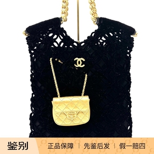 CHANEL香奈儿菱格黑金天鹅绒子母包黑色芯片款成色98新24391626