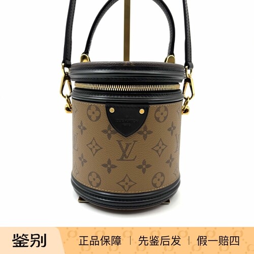 LV路易威登Cannes老花发财桶单肩斜挎包小号成色99新23933008