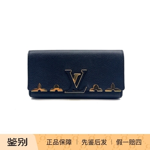 98新 黑色卡普辛包 18384303 CAPUCINES LV路易威登