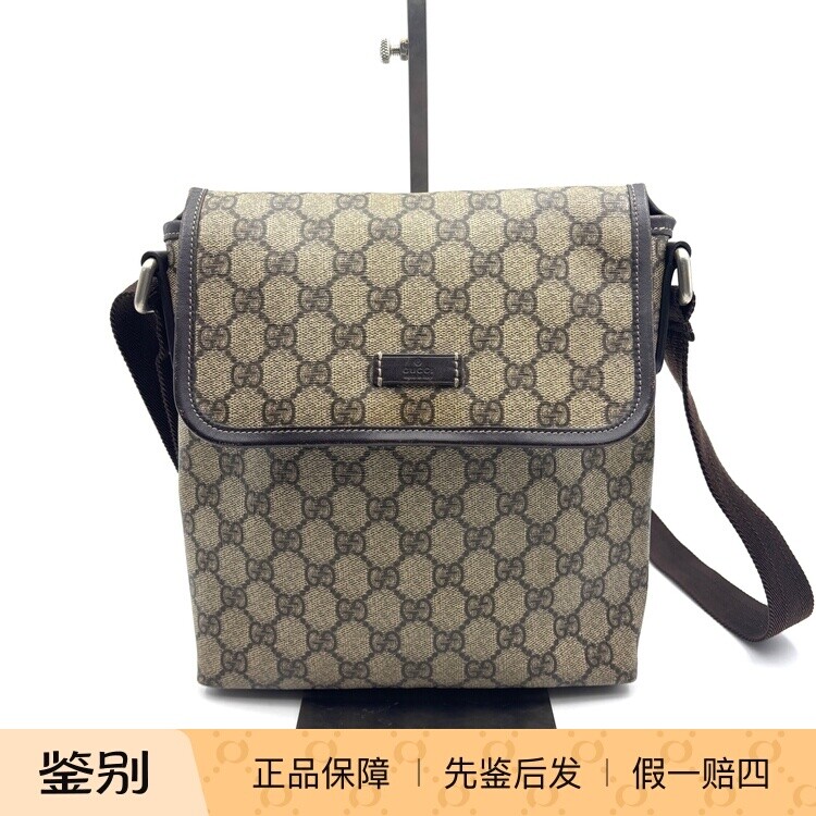 Gucci 古驰经典老花翻盖邮差包 成色95新 17090609