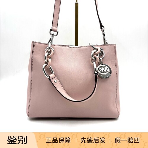 MICHAEL KORS 迈克高仕字母LOGO纯色链条单肩斜挎包 98新20018876