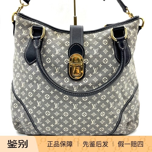 LV路易威登老花手提单肩斜挎包丹宁牛仔元宝包成色95新24420280