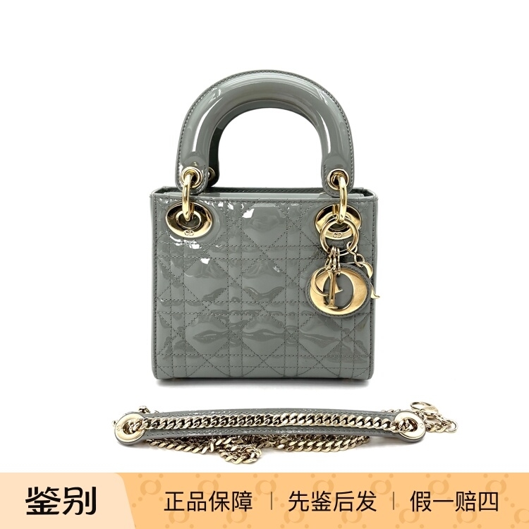 DIOR 迪奥 Lady Dior 三格戴妃包 成色97新 15914568