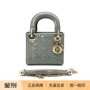 迪奥 成色97新 Lady 三格戴妃包 15914568 Dior DIOR
