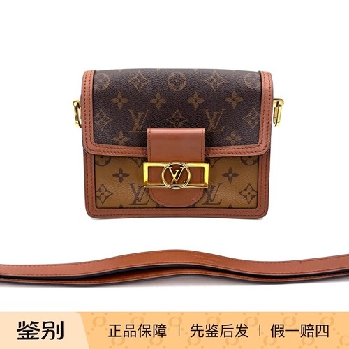 LV 路易威登 Dauphine 达芙妮 成色95新 14559861