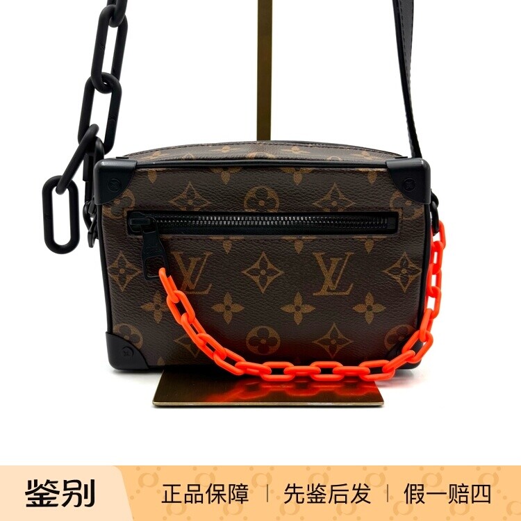 LV路易威登 SOFT TRUNK老花链条小方包软盒子成色97新21895654