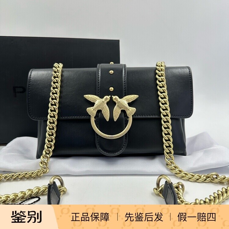 PINKO品高 黑色牛皮链条邮差燕子包成色99新7570625图片