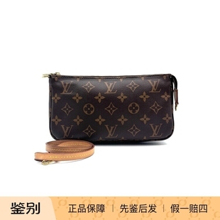 LV路易威登 大麻将棕色经典老花腋下包手提 芯片款 95新 18420097