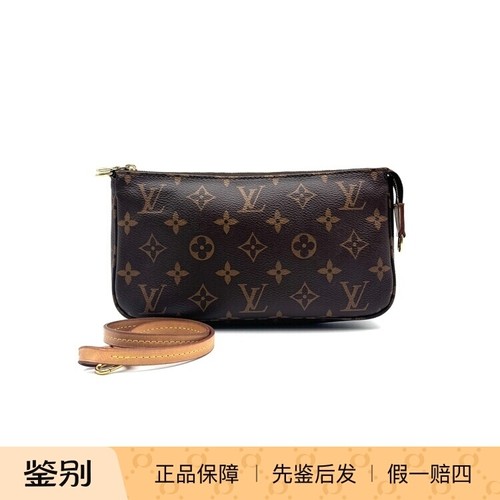 LV路易威登 大麻将棕色经典老花腋下包手提 芯片款 95新 18420097