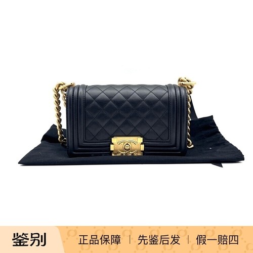 CHANEL香奈儿 LEBOY 黑色金扣菱格翻盖包小牛皮 97新 18396308