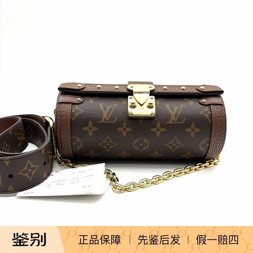 LV路易威登 老花链条S-lock锁扣 巴比龙 部分原膜 99新 20739533
