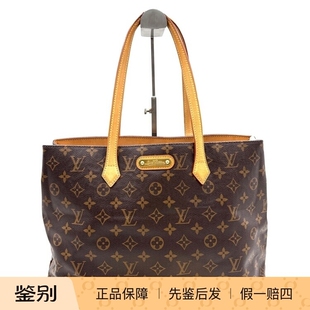 9新 老花托特包购物袋大容量 19560860 经典 LV路易威登