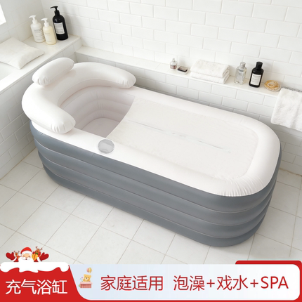 折叠浴缸充气泡澡桶成人全身洗澡家用男女保温加厚坐浴盆加热浴缸